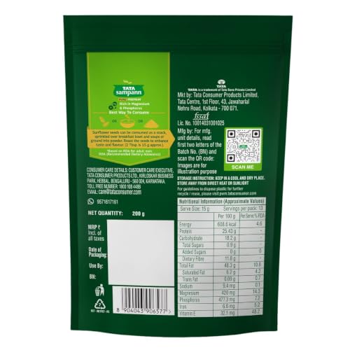 Tata Sampann Pure Premium Sunflower