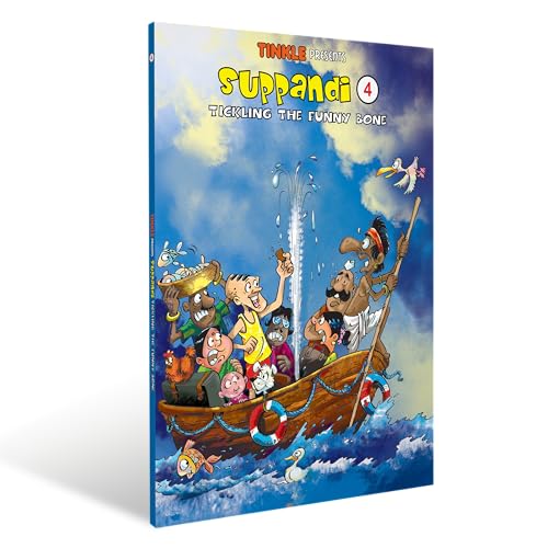 Suppandi 4: Tickling the Funny Bone