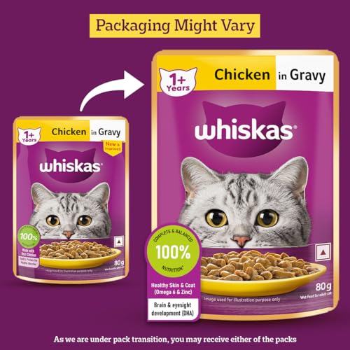 Whiskas Adult Wet Cat Food