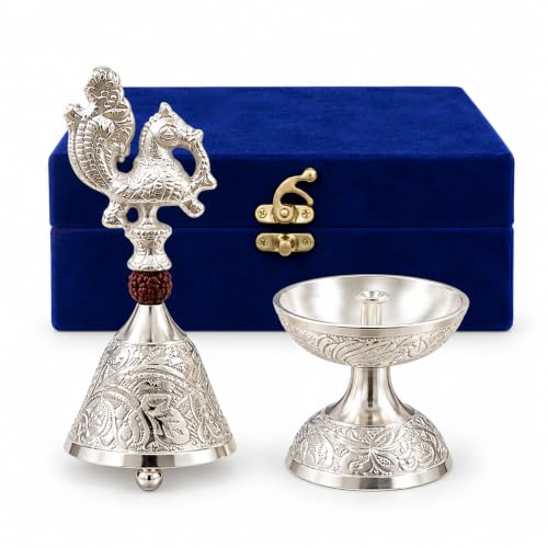 German Silver Rudraksh Peacock Bell