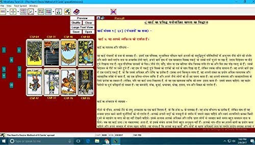 Mindsutra Software Technologies Tarot 2.0