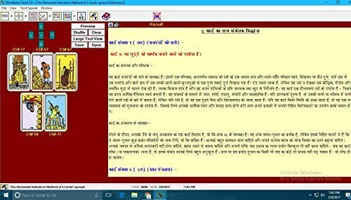Mindsutra Software Technologies Tarot 2.0