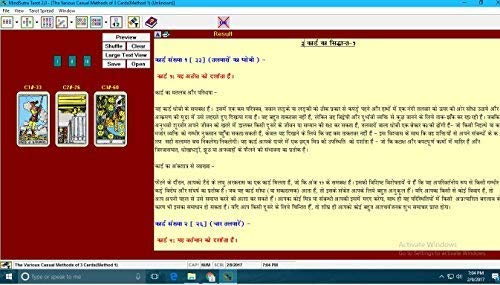 Mindsutra Software Technologies Tarot 2.0