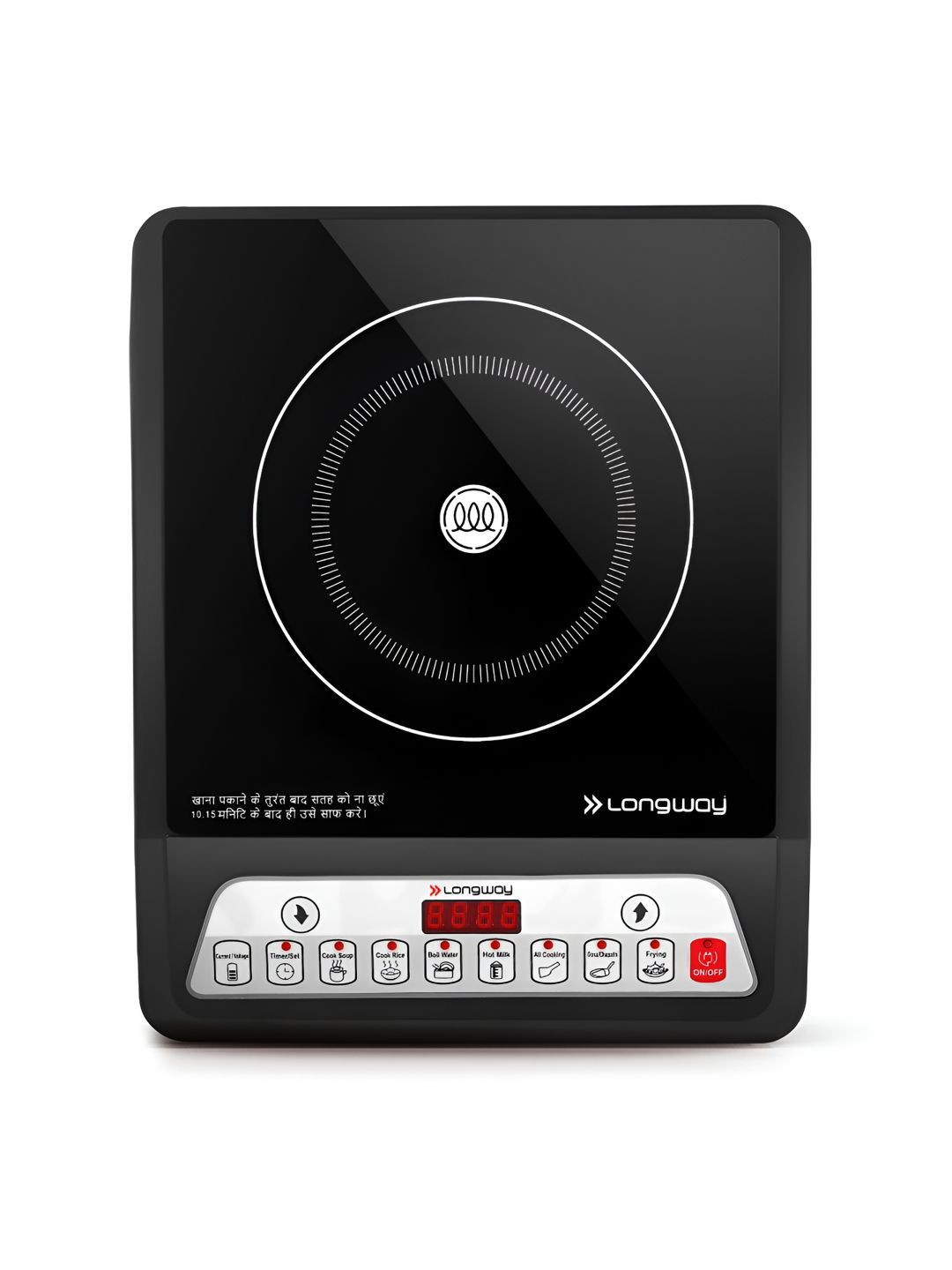 Longway Elite Plus IC Black 2000 Watt Induction Cooktop With Auto Shut-Off & Push Button