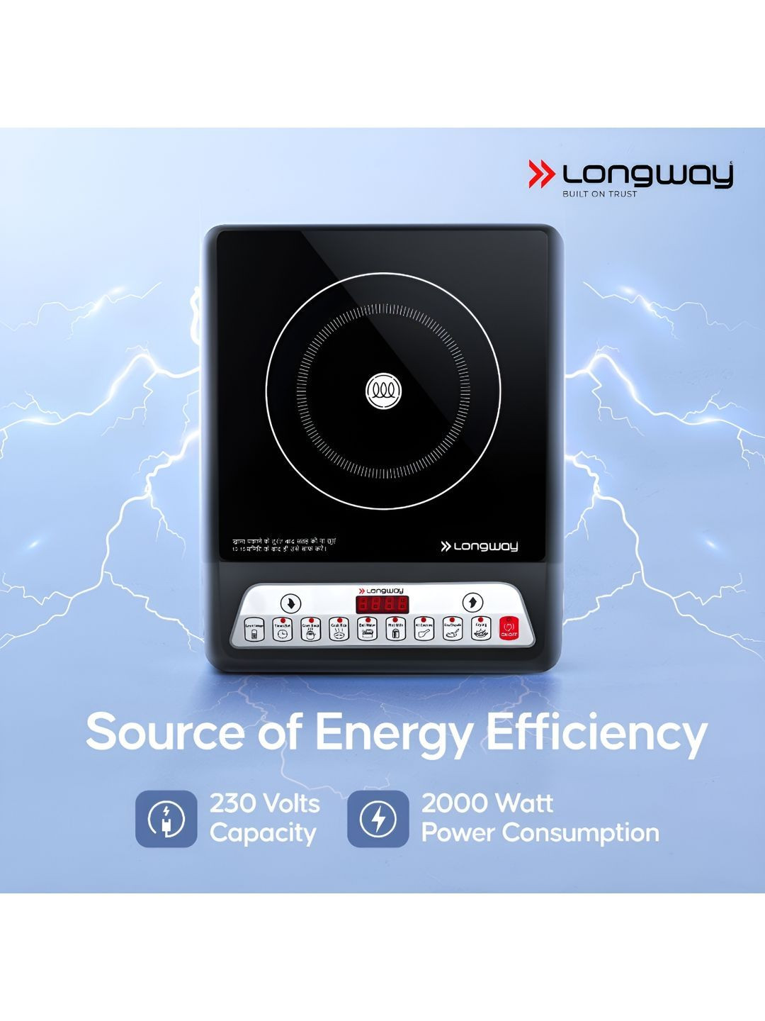 Longway Elite Plus IC Black