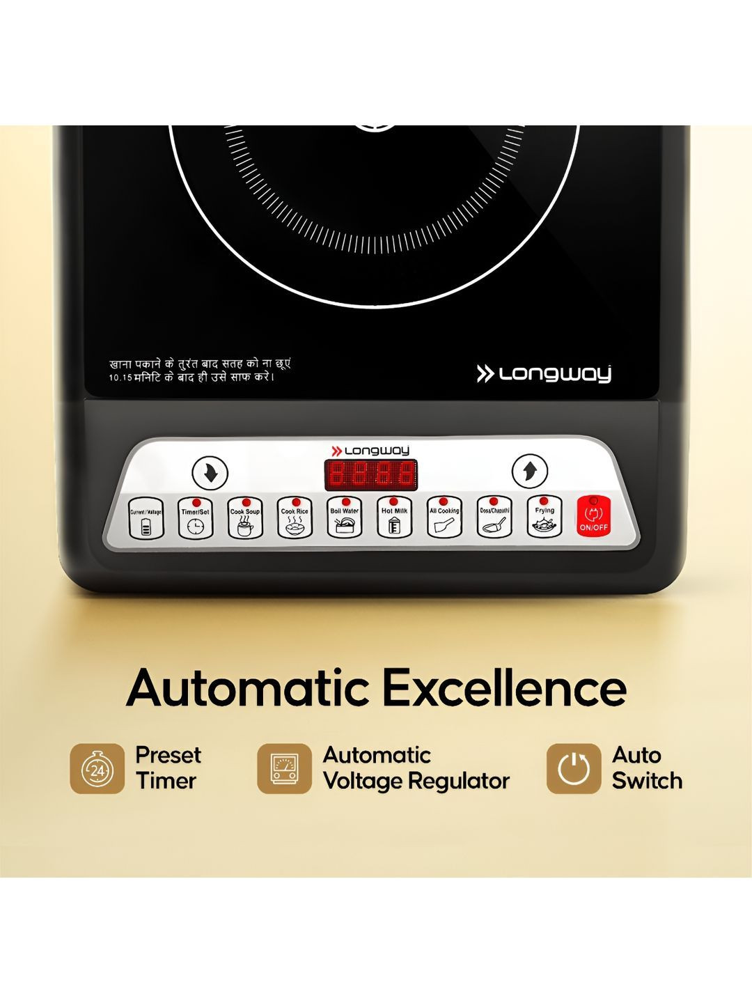Longway Elite Plus IC Black