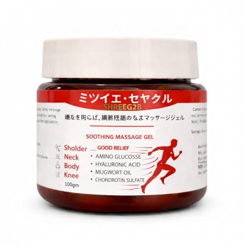 Japanese Formula Soothing Massage Gel