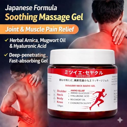 Japanese Formula Soothing Massage Gel