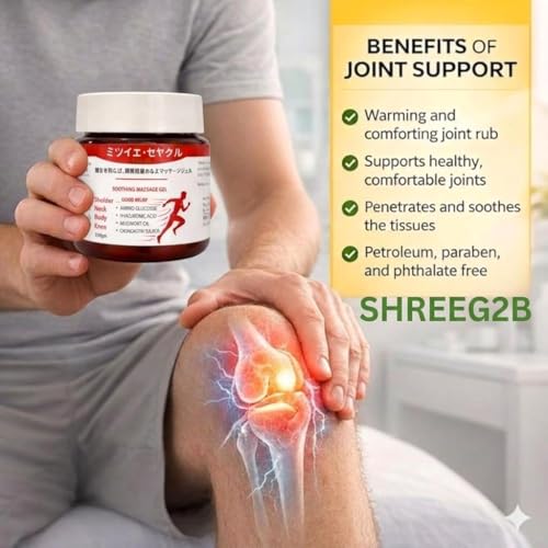 Japanese Formula Soothing Massage Gel