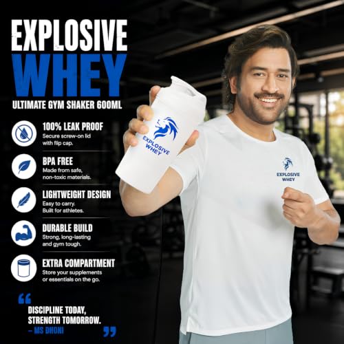 EXPLOSIVE WHEY Protein Shaker Bottle