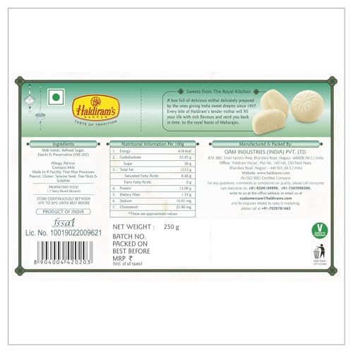 Haldiram's Nagpur Special Malai Peda