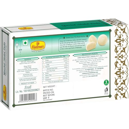 Haldiram's Nagpur Special Malai Peda