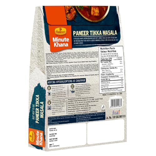 Haldiram's Nagpur Ready To Eat