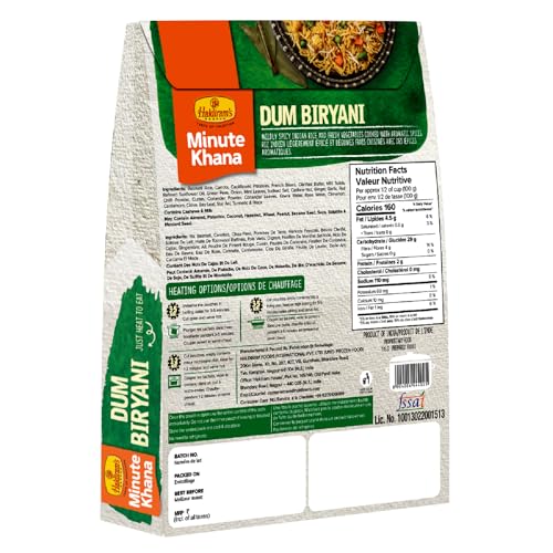 Haldiram's Nagpur Ready To Eat