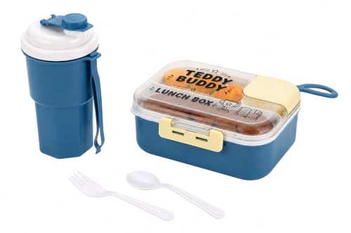 RANIC Teddy Buddy Lunch Box