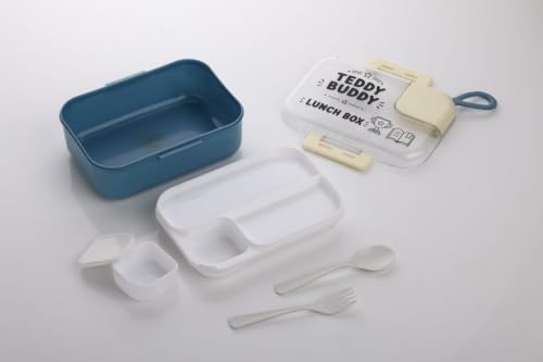 RANIC Teddy Buddy Lunch Box