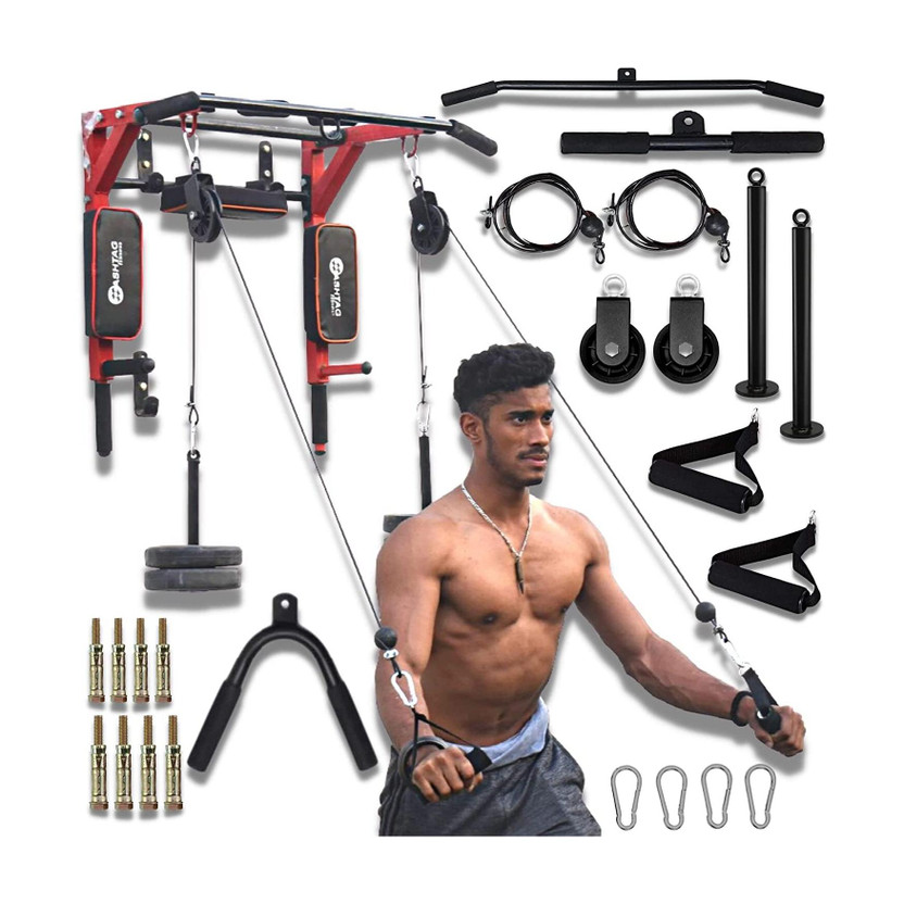 HASHTAG FITNESS 7in1 wall mount bar for home gym pulley systems h...more