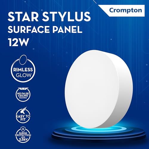 Crompton Star Stylus Surface Mounted
