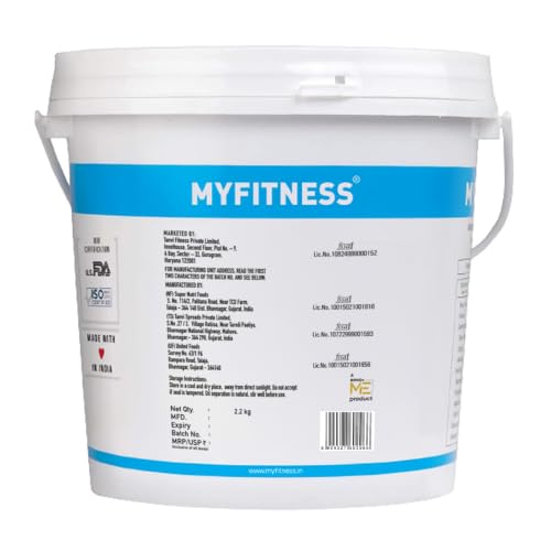 MYFITNESS Peanut Butter Chocolate Flavour