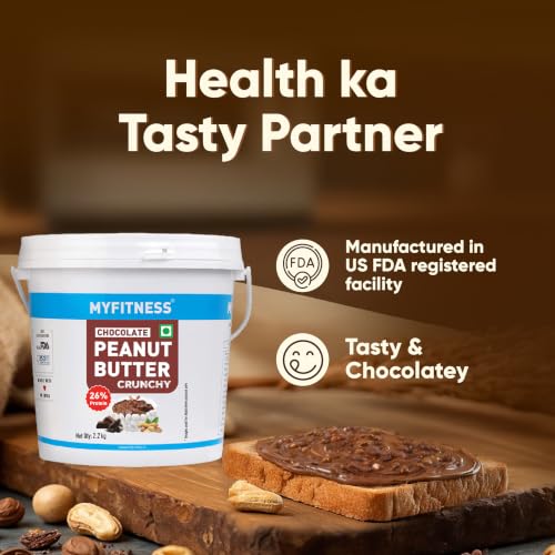 MYFITNESS Peanut Butter Chocolate Flavour