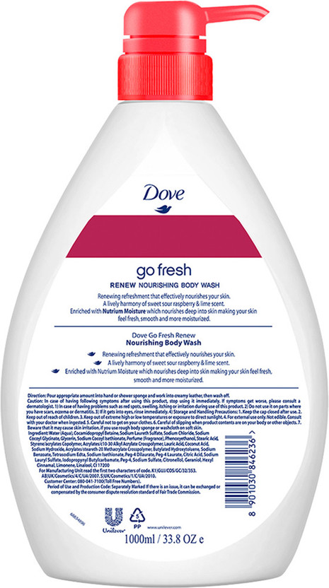 DOVE Renewing Raspberry Body Wash with Lime for Renewed Skin, Ref - Image 3