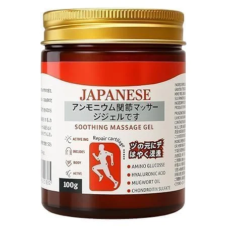 Japanese Formula Soothing Massage Gel