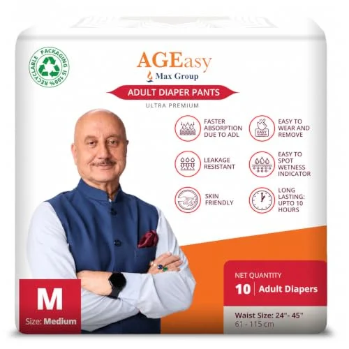 AGEasy Unisex Adult Diaper Pants